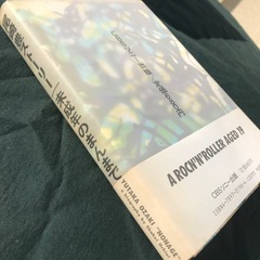 尾崎豊さん_27の画像