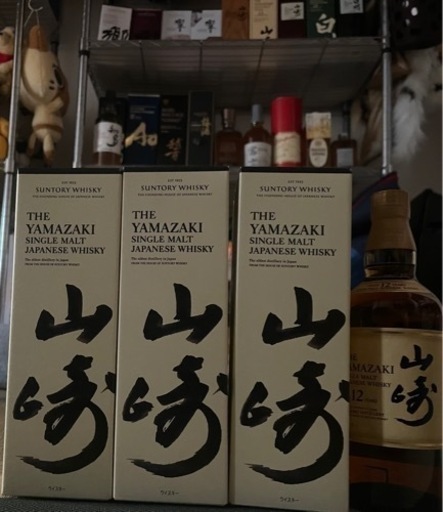 サントリー　山﨑12年1本　山﨑NV3本　合計4本セットでお譲りします
