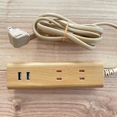 電源タップ◎木目