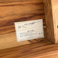 ウニコ UNICO w160 ダイニングテーブルの画像