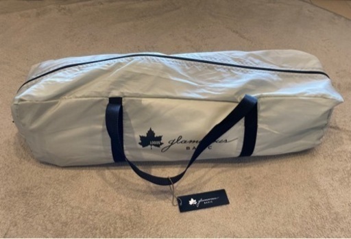 【5月〜値上げ予定】ロゴス《LOGOS》グランベーシック BIGオクタゴン 難燃性タープ-BJ