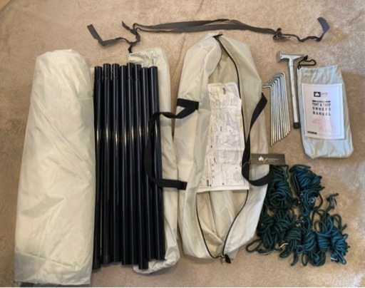 【5月〜値上げ予定】ロゴス《LOGOS》グランベーシック BIGオクタゴン 難燃性タープ-BJ