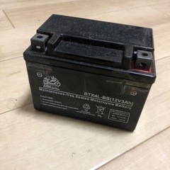 使用済みバッテリー
