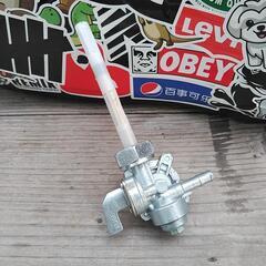 ホンダ用フュエルコック（新古品）の画像