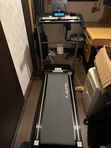 ルームランナー