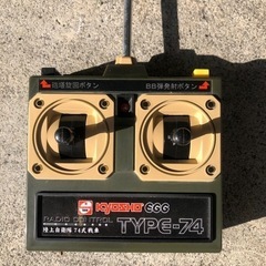 74式戦車　動作未確認の画像