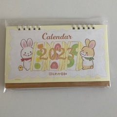【取引中、今後のお問い合わせはキャンセル待ちになります】マスキン...