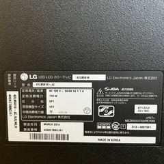 LG  液晶テレビ　40型