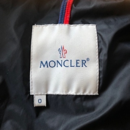 【美品】【クリーニング済】モンクレール  MONCLER ダウンジャケット