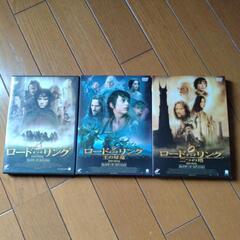 ロード・オブ・ザ・リングDVD3枚組