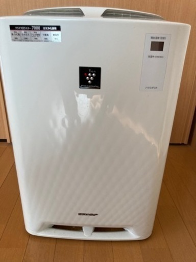 【シャープ 加湿空気清浄機 KC-Z45】