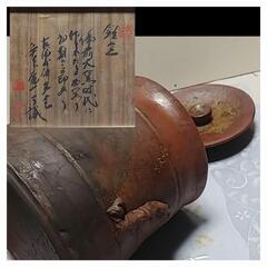 古備前焼　水指　古美術　骨董品　希少　共箱入の画像