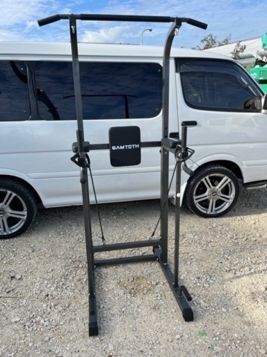 健康器具　懸垂