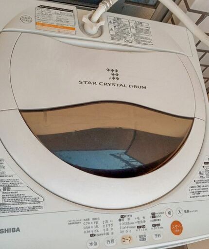 【取引中】TOSHIBA　洗濯機5.0kg