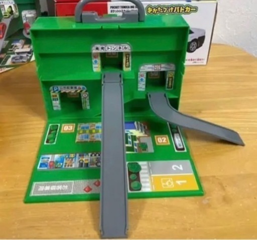 ポケットトミカ　おかたづけプレイバックタウン　おかたづけローダー　おかたづけパトカー　他