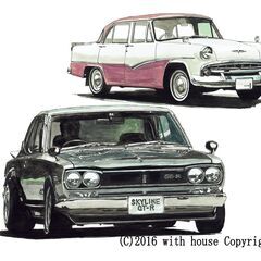 NC-383 プリンススカイライン/スカイラインハコスカGT-R...