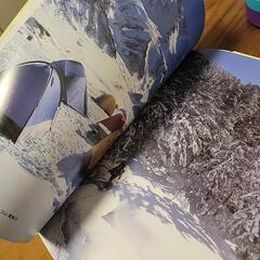 雪山登山技術　山と溪谷社の画像