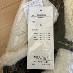 3L 未使用品の画像