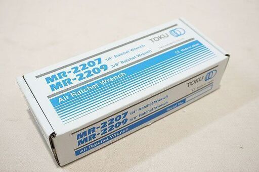 【苫小牧バナナ】◇新品未使用◇TOKU MR-2209 エアラチェットペンチ 9.5mm角 12.7mm角 元箱付き♪
