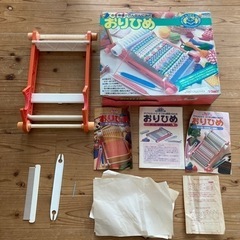 おりひめ おもちゃの中古が安い！激安で譲ります・無料で