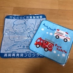 タオルハンカチ２枚　男の子