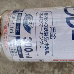 アサヒペン　アクリルスプレー　新品未開封の画像