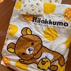 リラックマ　ベビー布団
