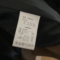 【着用2回】メンズアウターブルゾンの画像