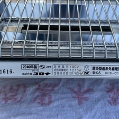 壁掛けヒーター、脱衣所、洗面所、トイレなど、リモコンありの画像