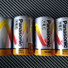 単1形　ニッケル水素電池　1.2V　４本　HHR-1NPS