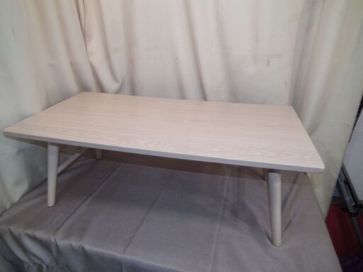 ニトリ　折りたたみテーブル ラポール(ナチュラル)　折畳座卓　900×450×高さ320㎜　1～２人用　天板小傷あり　中古品