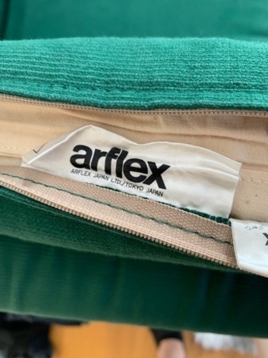 【希少価値あり】入手困難 スイス銀行応接室使用品3人掛けソファ アルフレックス arflex アンティーク