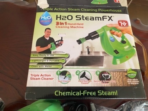 H2oスチームクリーナー