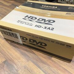 【苫小牧バナナ】開封未使用品 東芝/TOSHIBA HD DVDプレーヤー HD-XA2 ハイビジョン映像再生 元箱付き♪の画像