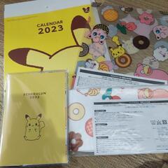 ミスド　ポケモン　未使用
