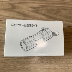 ブザー付きライトの画像