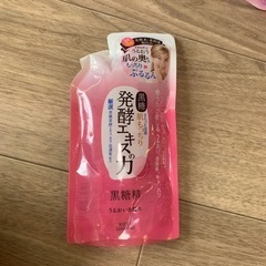 うるおい化粧水の画像