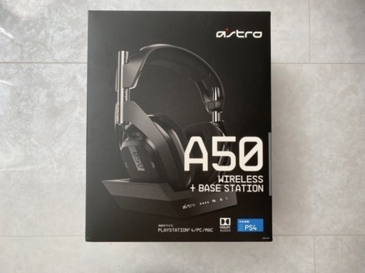 美品！ASTRO A50 wireless +base station