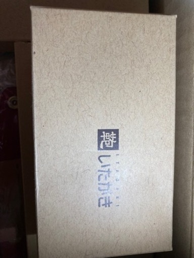 【限定品】【生産終了品】【入手困難】【新品】【未使用】鞄のいたがき鞍ハンディウォレット 