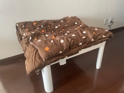 【お届け可能】こたつテーブル\u0026掛け布団