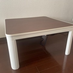 【お届け可能】こたつテーブル&掛け布団の画像