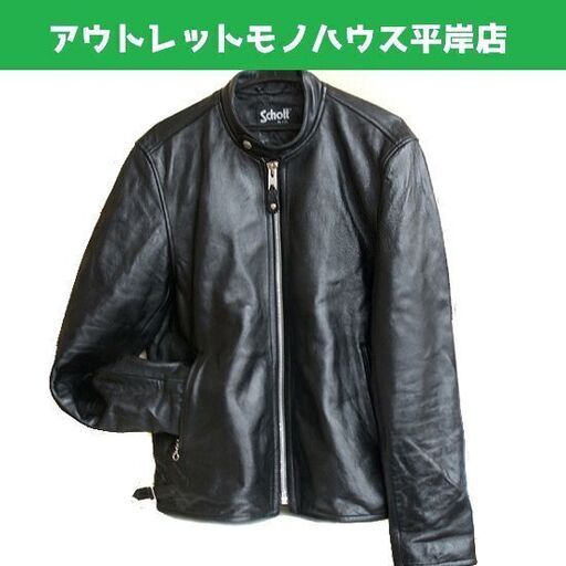 Schott ショット シングルライダース 羊革 レザージャケット XL 3111052 ブラック 黒　シープスキン メンズ 男性 ☆ PayPay(ペイペイ)決済可能 ☆ 札幌市 豊平区 平岸