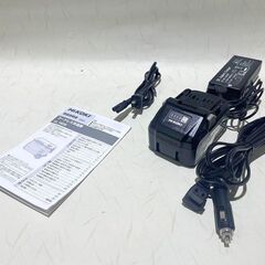 【苫小牧バナナ】HiKOKI/ハイコーキ 18V コードレス冷温庫 -15℃～60℃ UL18DB フォレストグリーン 状態良好♪