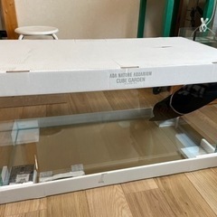 ADA水槽 キューブガーデン90cm