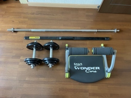 トレーニング器具　一式