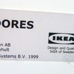 IKEAの椅子の画像