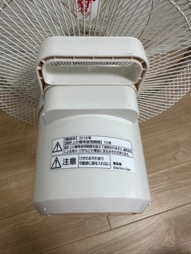 Panasonic リビング扇　30センチ　F-CR339-N