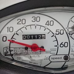 走行距離 112km   SUZUKI 　LET’S　ESPの画像