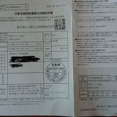 走行距離 112km   SUZUKI 　LET’S　ESPの画像