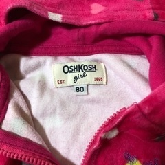 女の子　カバーオール　ロンパース　アウト　80cm  2枚セットの画像